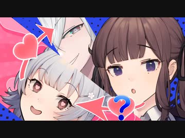 小春ちゃんはアリアルちゃんに一目惚れしたそうです　３話「夏色花梨の本心は」