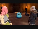 ドラクエ好きの初見がドラゴンクエストモンスターズ３～魔族の王子とエルフの旅～を実況プレイPart11