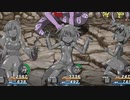 【リョナ】雑魚石化BOSS vs LvMAX女の子3人【アビスケイブ】