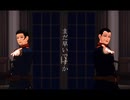【金カムMMD】お前がメシにありつくなど56876423年早いわ【宇佐美/尾形】
