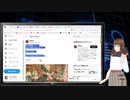 【アーカイブ動画】【Q・スピリチュアル2024_03_13】一人一宇宙【Vtuber】