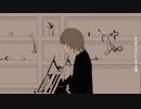 ダーリン (須田景凪) / ちゃろこっと 歌ってみた