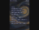 音楽作ってみた♯∞