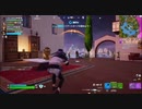 Fortnite✖️ゼロビルド✖️キル集