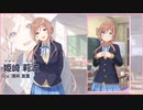 紹介動画