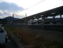 JR江原駅を発車する特急北近畿