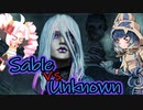 【DbD】自由形DBD ９１本目【ソフトウェアトーク実況】
