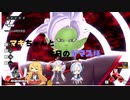【DBTB】マキちゃんと行く今日のザマス様＃14【弦巻マキ実況プレイ】