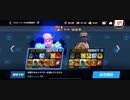 マスリーΩ西ジンGODs〆ENENO〆 100%回避All MAXスタン不可キメラジャブ3R圧倒的判定勝利