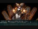 駆逐艦を過保護にしている提督の艦これ日誌２３４日目２０２４年早春イベントＥ４戦力第二ゲージ編