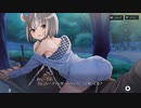 【メカ×美少女】メモリードライブ　パーニャ「家出少女の飼い方、教えます」【シャンドラ】