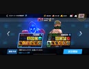 ☆85%Ω西ディエゴGODsTokyoGHoul SA最速ジャブアッパー 1R圧倒的勝利