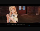 アニメに以下略"ライザのアトリエ2"実況プレイ Part22