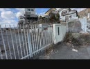 相互自動車学院