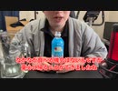 【完全栄養】【生存報告】　生卵10個にチェリオ クリームラムネ 風味混ぜたら最高のプロテインが完成しました787日目