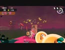 【実況】スプラトゥーン3をしよまイカ301杯目