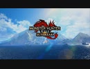【モンスターハンターライズ】観測拠点「エルガド」に現れた古参MHG勢 Part17