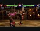 バーチャファイターeスポーツ　オンライン対戦