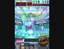 ヒョーザーン【最高MAX99枚BET】