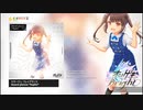 ミラージュ・フレイグランス