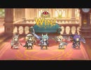 【プリコネR】【恒常H落ち・コイン交換可】奈落の聖女トミヱSP  2凸
