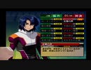 とよだあきらのガンダムSEED DESTINY連合VS.ZAFTⅡPLUS　の3