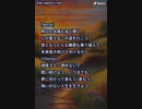 音楽作ってみた♯∞