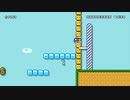 だっとさんの スーパーマリオメーカー【実況プレイ】その67