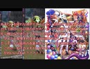 ヒュトギンとダンタちゃんのVH弾丸ツアー　part12（ステージ53～56）