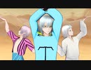 【オリキャラMMD 少年少女大戦】アブラカタブラ【パラドックス24時】