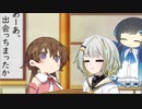 楽屋裏劇場「何でもない話」【ソフトウェアトーク劇場】