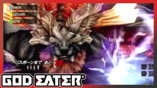 【GOD EATER】神狩り行こうぜ！#40 『シャーク・フィン』