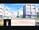 不幸で幸運な君と歩く part3