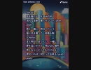 音楽作ってみた♯∞