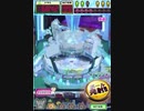 ヒョーザーン【最高MAX99枚BET】