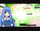 【FOAMSTARS】(AO-07)あおいちゃんの新感覚アワパーティ！【琴葉葵実況プレイ】