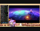 ゆかりさんとフェノトピアRTA　FiveStars Any% 1:29:36 Part3/3