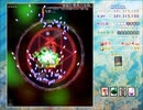 【実況】全力で楽しむ東方虹龍洞part18