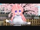 【MMD】ダ・カーポ ～第2ボタンの誓い～