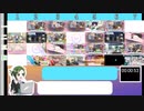シャニマス28人WING優勝RTAダービー　？？：？？：？？～？？：？？：？？
