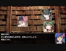 【遊戯王仮想卓】せだごえでゆるーく（？）マギロギ　Part8（メインフェイズ④）