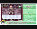 【RTA】こみゅにてぃぽむ RTA解説動画 Any% 1hr 29min 6sec part 5/8