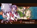 【城プロRE】RE：Welcome to Paradise♪ 難 Lv50～55 平均52.3 ☆3改以下 再配置無し