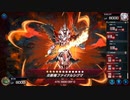 マスターデュエル_シーズン27part12_罪宝勇者Gボールパーク