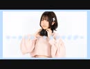 【しぷろ】マーシャル・マキシマイザー【踊ってみた】