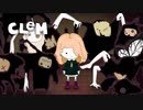ご主人様のために虫あつめわよ！【CLeM】#END