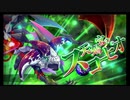 第12回星の魔宮殿攻略　～処女宮・天秤宮・天蝎宮・獅子宮～