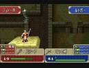 【実況】なるべく全員生存エムブレム１２章partA【封印ハード】