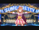 【ウマ娘 プリティーダービー】DRAMATIC JOURNEY（テイエムオペラオー）