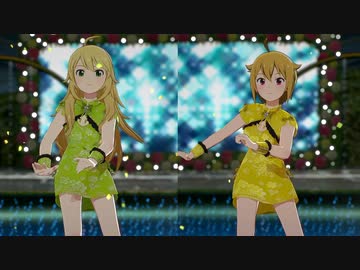 ミツボシ☆☆★ 美希・翼